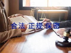 南京讨债公司：讨债人赖在家里不走怎么办，债权人上门讨债违法吗
