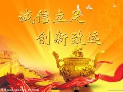 南京要债公司：支付宝转账记录可以作为证据使用。